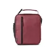 Austin Nylon Collection Lunch Cooler Bag | https://www.bestnamebadges.com