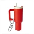 Mini Tumbler Keychain Backpack Pendant for Mother's Day | https://www.bestnamebadges.com