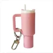 Mini Tumbler Keychain Backpack Pendant for Mother's Day | https://www.bestnamebadges.com