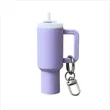 Mini Tumbler Keychain Backpack Pendant for Mother's Day | https://www.bestnamebadges.com