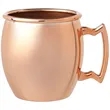 Mini Mule Shot Glass 2 oz. | https://www.bestnamebadges.com