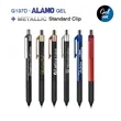 Alamo™ Gel Pen | https://www.bestnamebadges.com