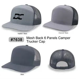 7 Panel Performance Camper Trucker Cap