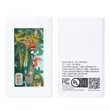 Triumph 2000mAh UL-Listed Power Bank | https://www.bestnamebadges.com