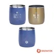 Snowfox® 11 oz. Shimmer Finish Vacuum Insulated Whiskey R... | https://www.bestnamebadges.com