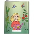 Coloring Book - Growing a Garden | https://www.bestnamebadges.com