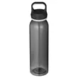 22 oz Vesi Hydration Tracking Tritan Bottle | https://www.bestnamebadges.com