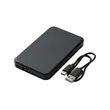Italian Thermo PU 5000mAh Phone Power Bank | https://www.bestnamebadges.com
