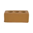 Brick Shape Stress Ball | https://www.bestnamebadges.com