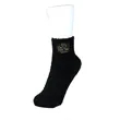 TERN - Soft and Fuzzy Fun Sock | https://www.bestnamebadges.com