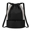 8 Can Nylon Drawstring Cooler Backpack | https://www.bestnamebadges.com