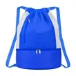 8 Can Nylon Drawstring Cooler Backpack | https://www.bestnamebadges.com
