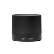 Budget Wireless Speaker | https://www.bestnamebadges.com