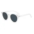 Transparent sunglasses | https://www.bestnamebadges.com