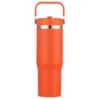 Falcon 30 oz. Double Walled Tumbler w/Handle | https://www.bestnamebadges.com