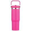 Falcon 30 oz. Double Walled Tumbler w/Handle | https://www.bestnamebadges.com