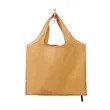 Foldable Polyester Shopping Tote Bag | https://www.bestnamebadges.com