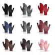 Winter Thermal Touchscreen Knit Gloves | https://www.bestnamebadges.com