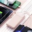 10000mAh Fast Charging Power Bank With Built-In 4 Cables | https://www.bestnamebadges.com