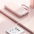 10000mAh Fast Charging Power Bank With Built-In 4 Cables | https://www.bestnamebadges.com