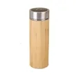 Bamboo Smart Temperature Display Tumbler | https://www.bestnamebadges.com