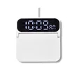 Foldable Alarm Clock & Wireless Charger | https://www.bestnamebadges.com
