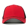 Custom Mesh Back Trucker Hats | https://www.bestnamebadges.com