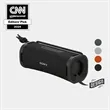 Sony® Waterproof and Dustproof Wireless Portable Speaker | https://www.bestnamebadges.com