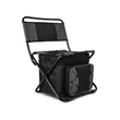 Folding Cooler Chair | https://www.bestnamebadges.com