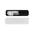 Cutlery Set In Plastic Case | https://www.bestnamebadges.com
