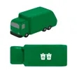 Garbage Truck Shape Stress Ball | https://www.bestnamebadges.com