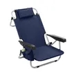 Belle Mare Backpack Beach Chair | https://www.bestnamebadges.com