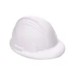 Construction Hard Hat Shape Stress Ball | https://www.bestnamebadges.com