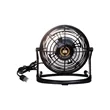 USB Powered Desk Fan | https://www.bestnamebadges.com