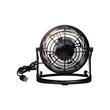 USB Powered Desk Fan | https://www.bestnamebadges.com