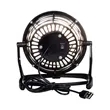 USB Powered Desk Fan | https://www.bestnamebadges.com