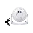 USB Powered Desk Fan | https://www.bestnamebadges.com