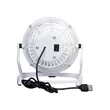 USB Powered Desk Fan | https://www.bestnamebadges.com