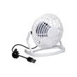 USB Powered Desk Fan | https://www.bestnamebadges.com