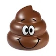 Poo Shape Stress Ball | https://www.bestnamebadges.com