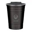 16 Oz. The Stainless Steel Cup | https://www.bestnamebadges.com