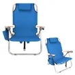 Portable Beach Chair | https://www.bestnamebadges.com