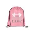 Drawstring Bag | https://www.bestnamebadges.com
