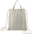 Repose 5oz. Recycled Cotton Drawstring Bag | https://www.bestnamebadges.com