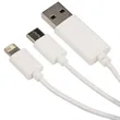 Route Light Up Logo 5-in-1 Cable | https://www.bestnamebadges.com