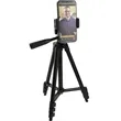 Cell Phone Adjustable Tripod Stand | https://www.bestnamebadges.com