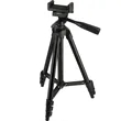 Cell Phone Adjustable Tripod Stand | https://www.bestnamebadges.com