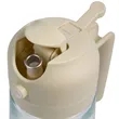 Kitchi Dressing Pourer/Sprayer | https://www.bestnamebadges.com