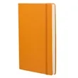 LEUCHTTURM1917 5.75" x 8.25" Hardcover Notebook | https://www.bestnamebadges.com