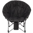 Folding Moon Chair (400lb Capacity) | https://www.bestnamebadges.com